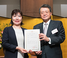 贈呈書授与